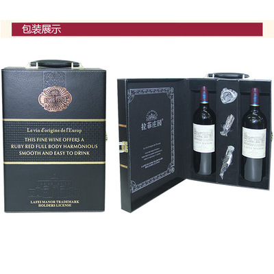 葡萄酒-拉菲庄园本兹格干红葡萄酒2014 红酒礼盒装法国进口红酒批发-葡萄酒尽在.