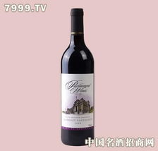 国会赤霞珠 国会赤霞珠价格 重庆智瑞酒类销售公司 